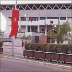 1983 – CENTRAL BANK OF MALAYSIA