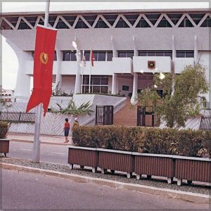 1983 – CENTRAL BANK OF MALAYSIA