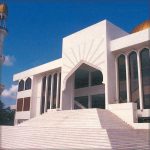 1984 – GRAND FRIDAY MOSQUE